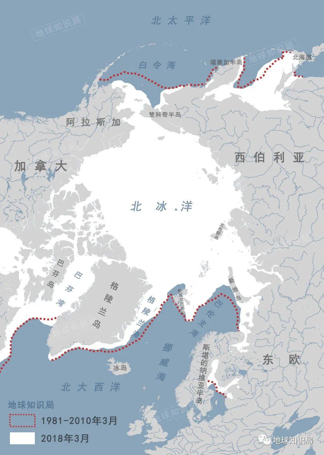 北冰洋位置图片