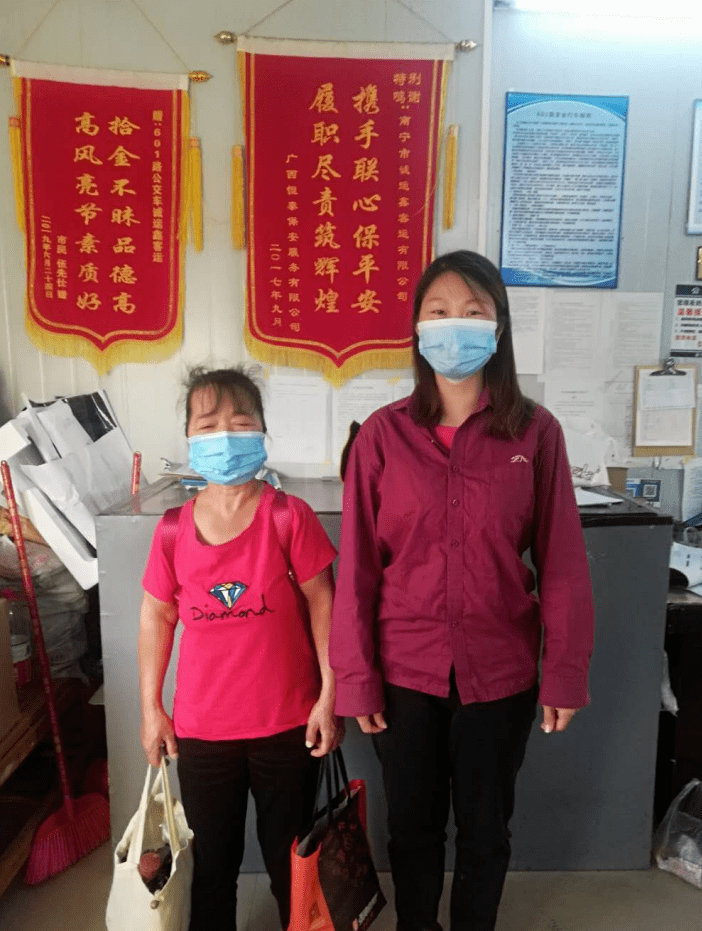 拾金不昧 高风亮节(2)_驾驶员