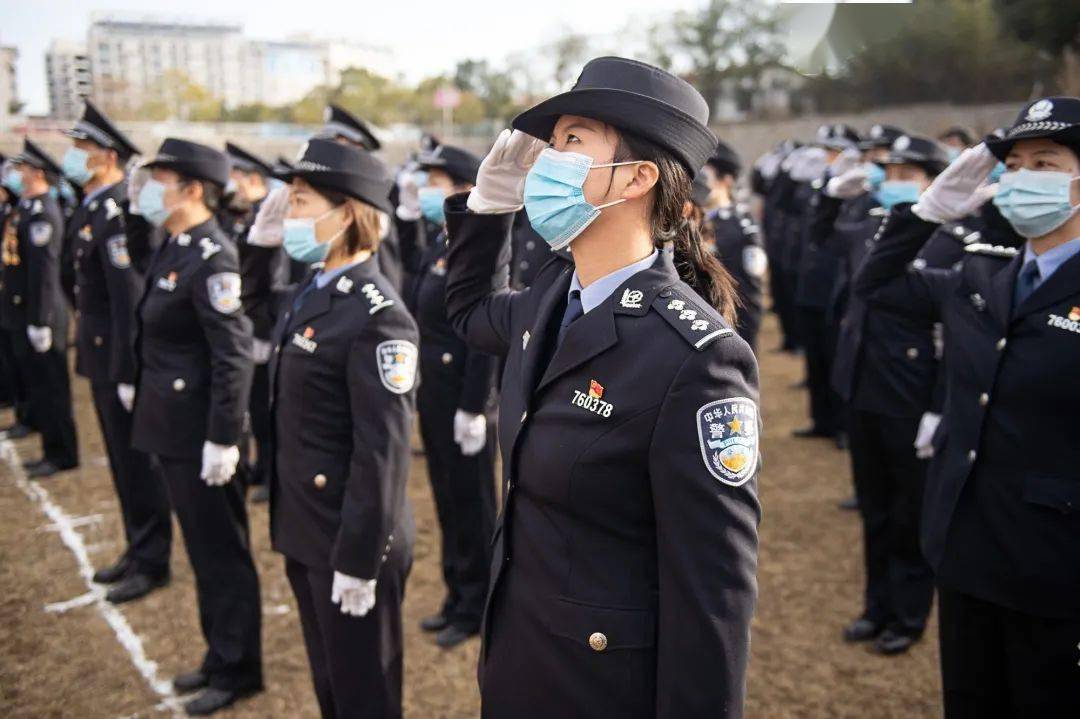 南平市公安局舉行升警旗儀式,慶祝首箇中國人民警察節