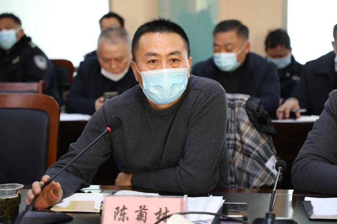 甪直镇召开疫情防控工作会议
