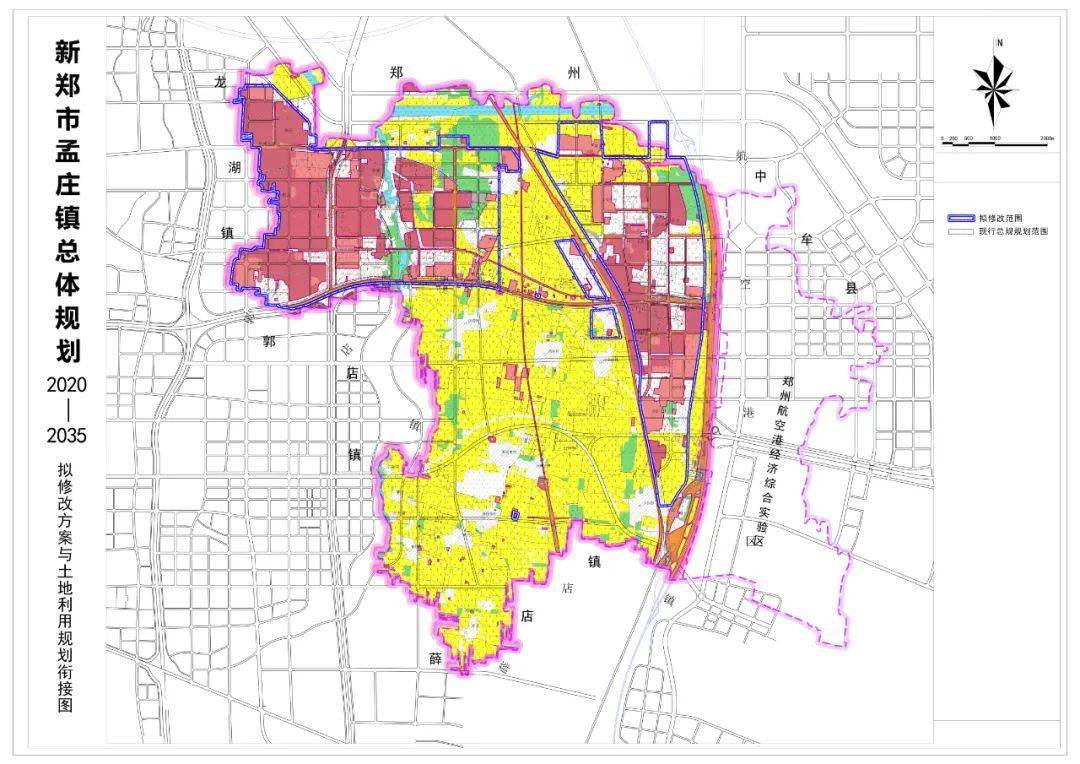 重磅郑州近郊孟庄镇总规修改公示将打造新郑北区副中心