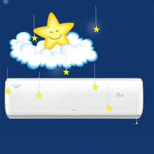 stars shining星光璀璨,闪耀其中打造均衡温度场今天小编为大家推荐的