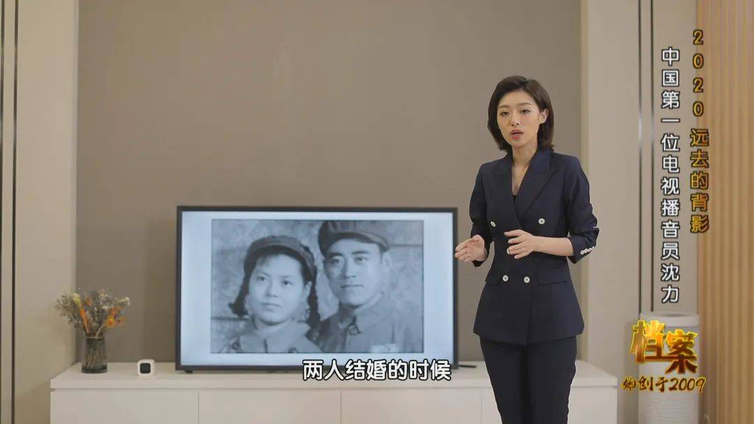【档案】今日22:00为您讲述:2020远去的背影系列《若不得不分离,也要