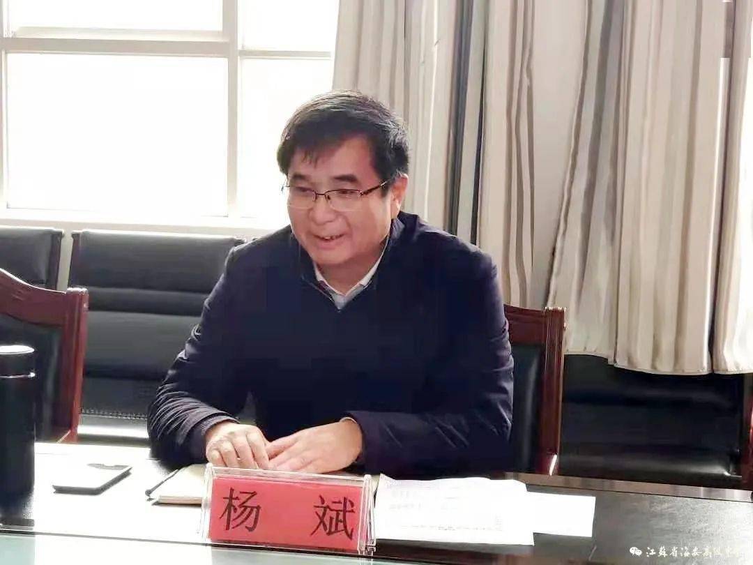 来了四位海安中学名师_双柏县