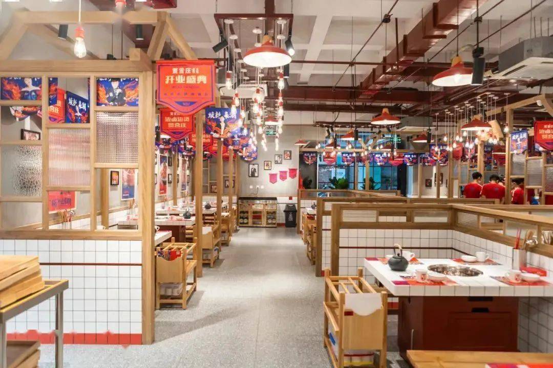 贤合庄卤味火锅仅需138元即可享受门市价251元套餐鸳鸯锅底手剪香菇