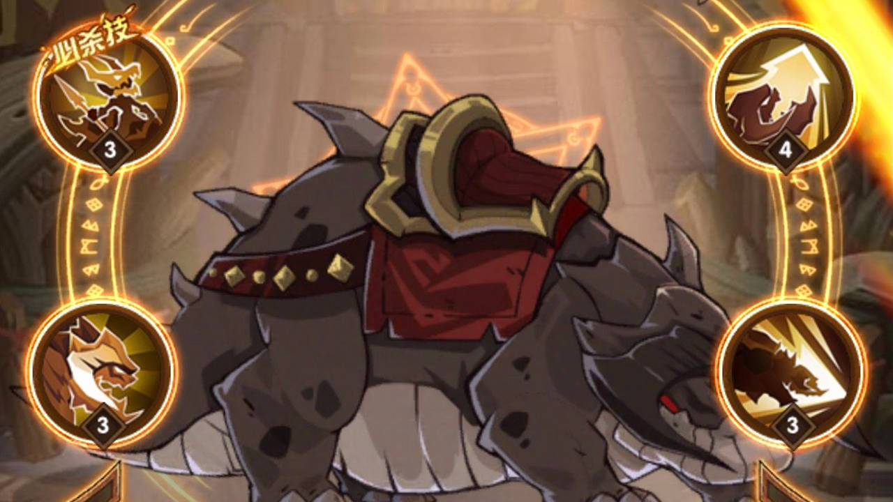 剑与远征新手必坑指南蛮角骑士这个英雄必须练后期强度爆表