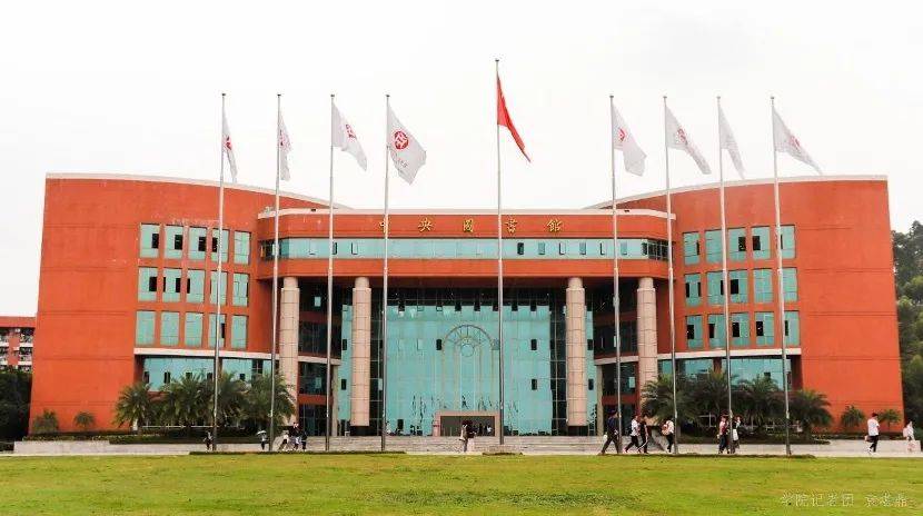 【办学沿革】2005年广东财经大学华商学院创办2006年经教育部批复同意