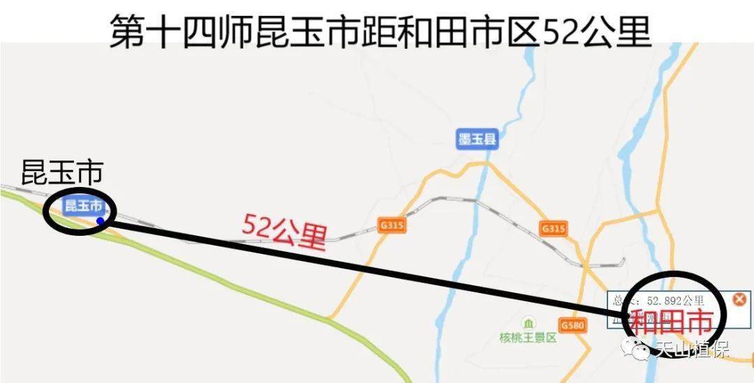 新疆兵地融合发展潜力无限_远离城市