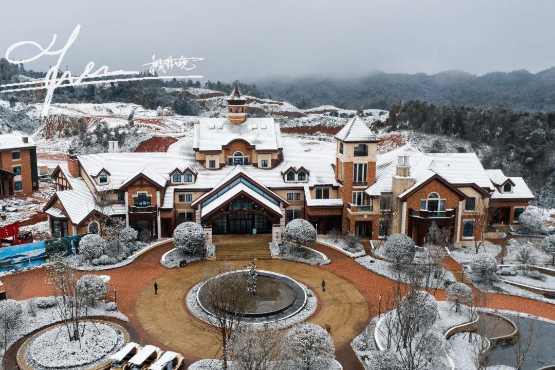 美翻了雪后的合江金龙湖玉兰山美得像童话世界