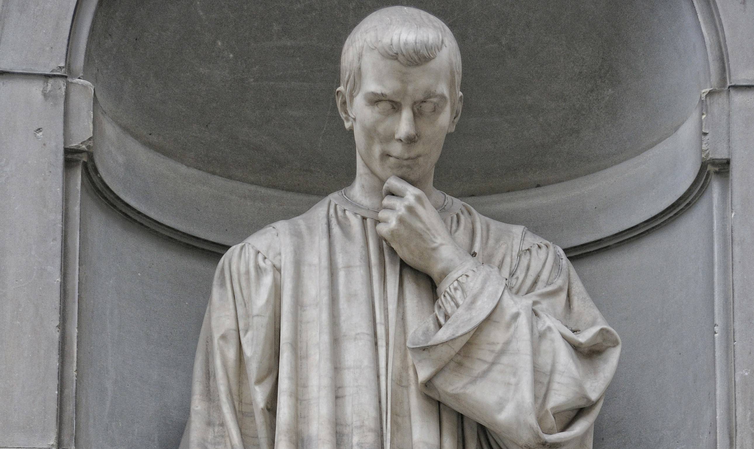 重解马基雅维利的迷思