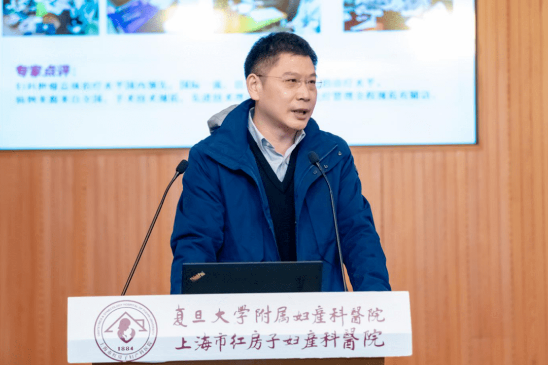 我们这一年妇科部2020总结大会顺利召开