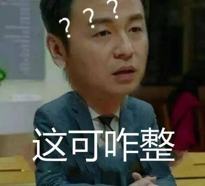 到外地一年后口音逐渐失控去台湾那个太搞笑了哈哈哈哈