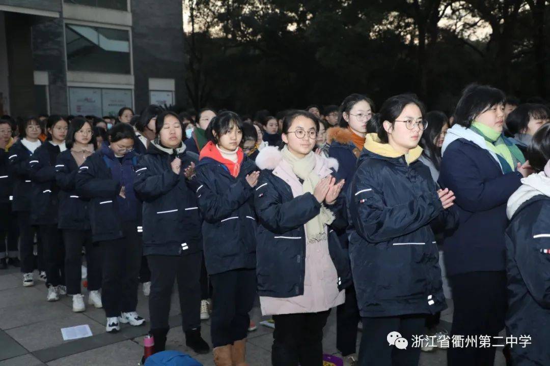 今晨衢州二中衢州华高20位青年教师收获最热烈掌声