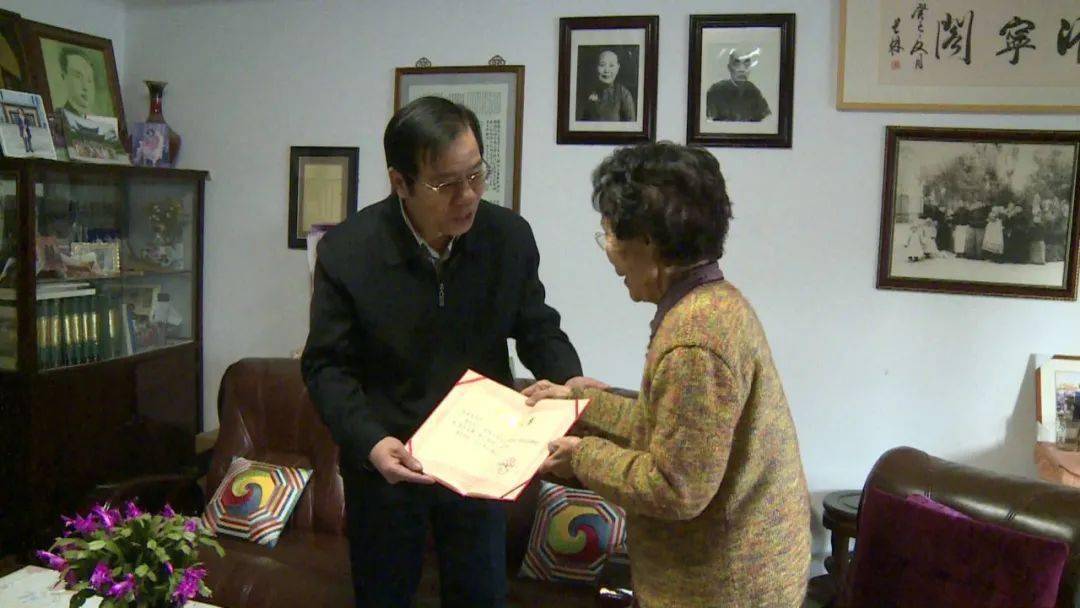 张謇嫡孙女103岁的她成立了爱心基金