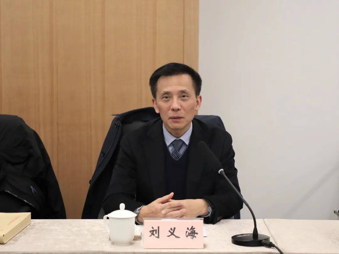 立足新起点,以奋进姿态开局"十四五"—— 十届区委十次全会侧记