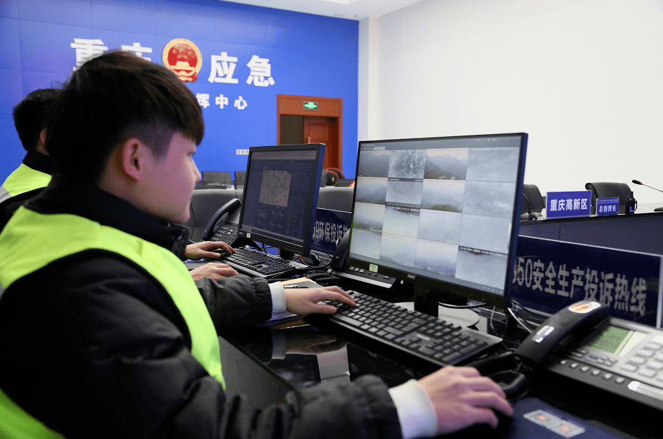 聚焦10分钟到现场科学城应急指挥中心上线