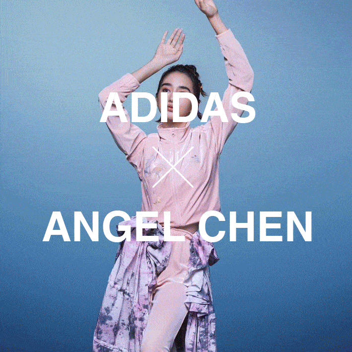 图案专题 | angel chen x adidas originals 诠释国风新定义