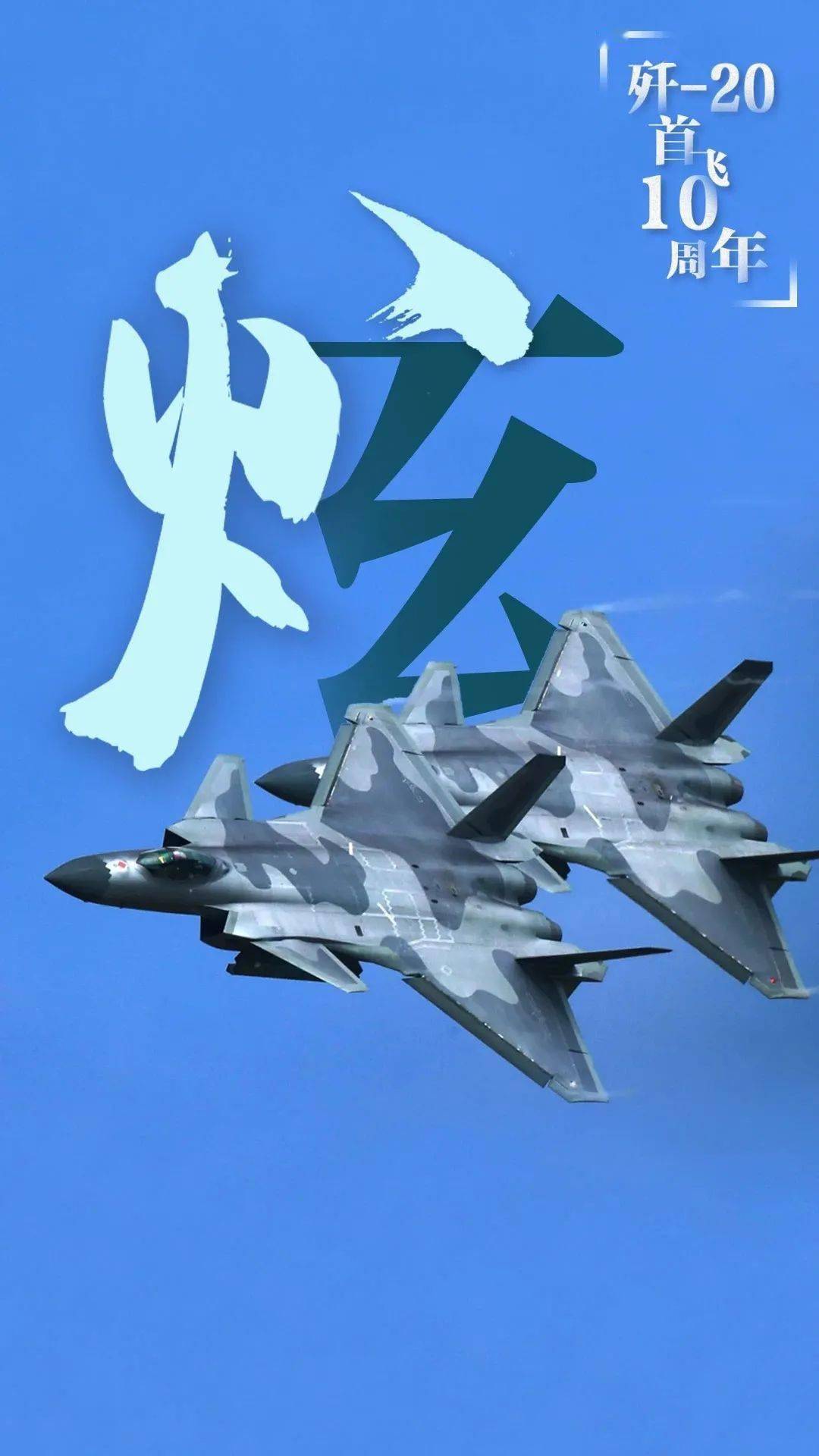 1080_1920竖版 竖屏