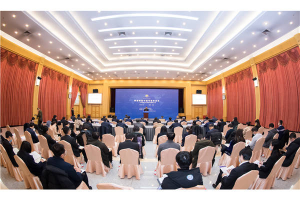 中联部部长宋涛:提高对国际问题的政治判断力
