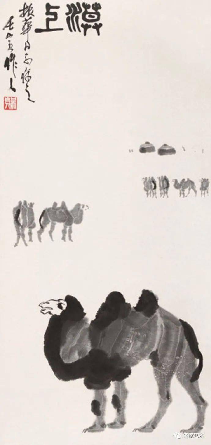 【名品视界】吴作人《骆驼》作品欣赏