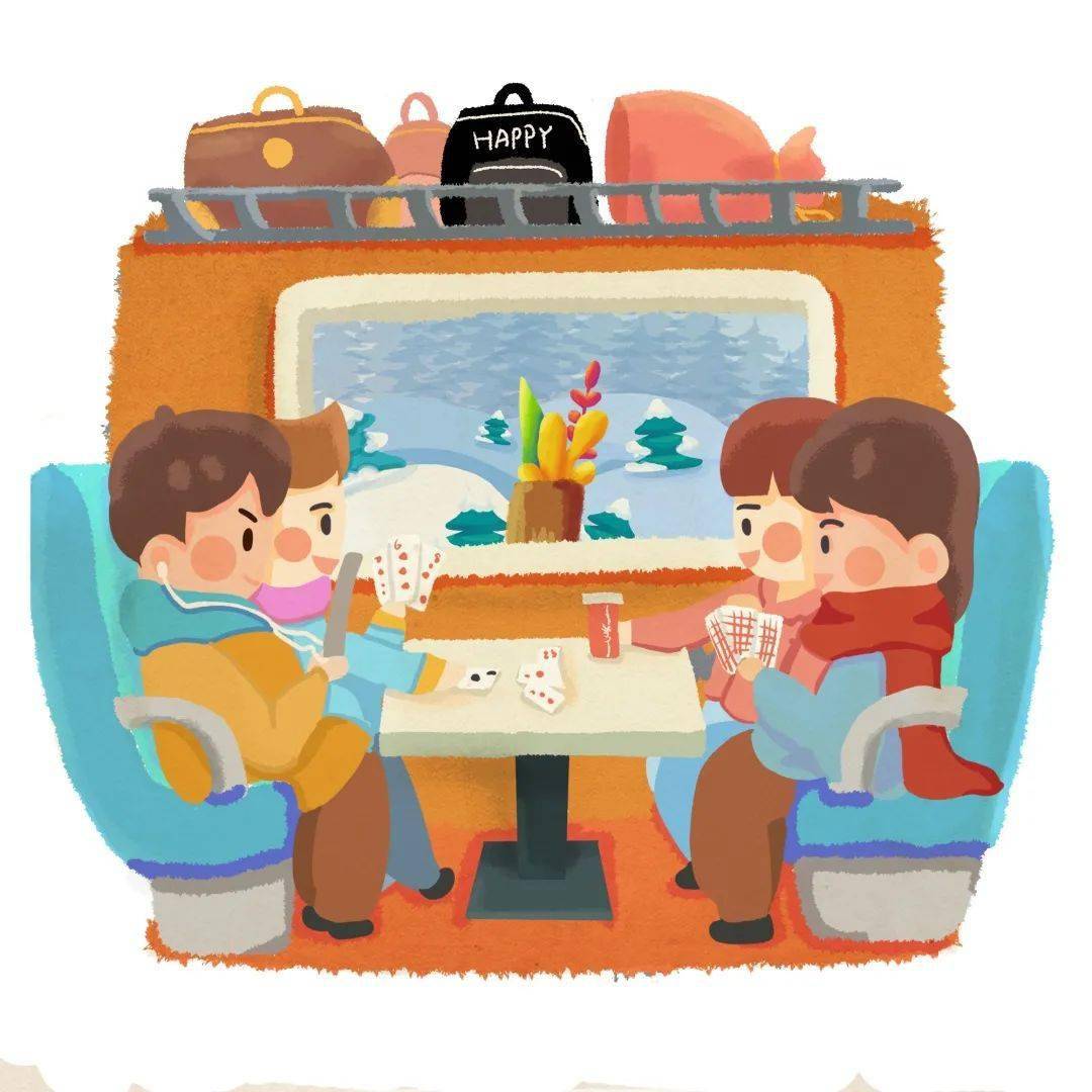 文明礼仪你我知乘坐火车时的礼仪知识你知道吗