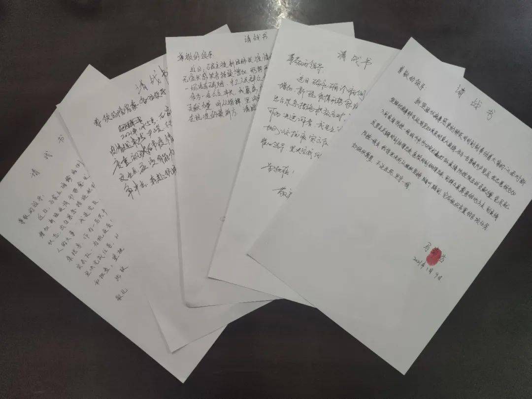 疫情当前我先上1115份请战书背后的公交力量
