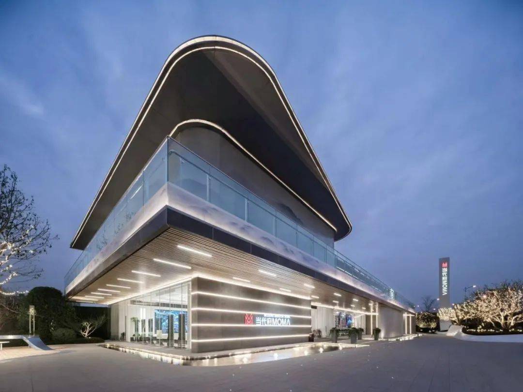 2021 产品领先 管理精益 客户至上|当代置业年度五书会议如期召开