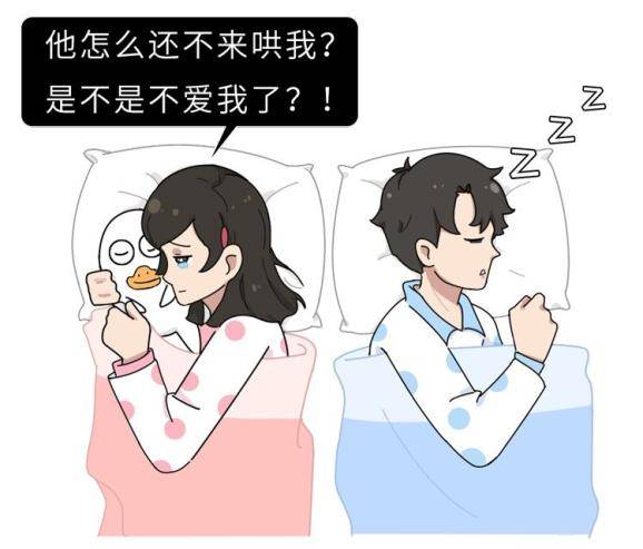 男女之间的思维差异,怎么就那么大_simon