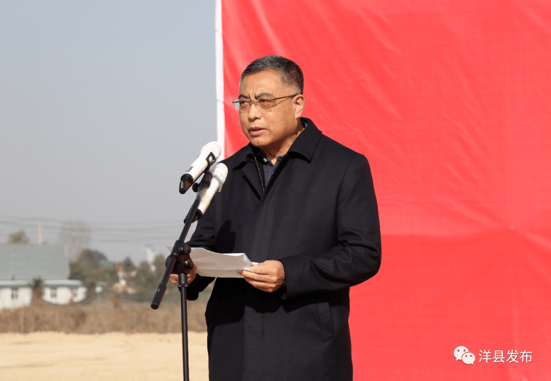 活动开始,县委书记胡瑞安,县长杜家才分别向大家介绍了当前洋县经济