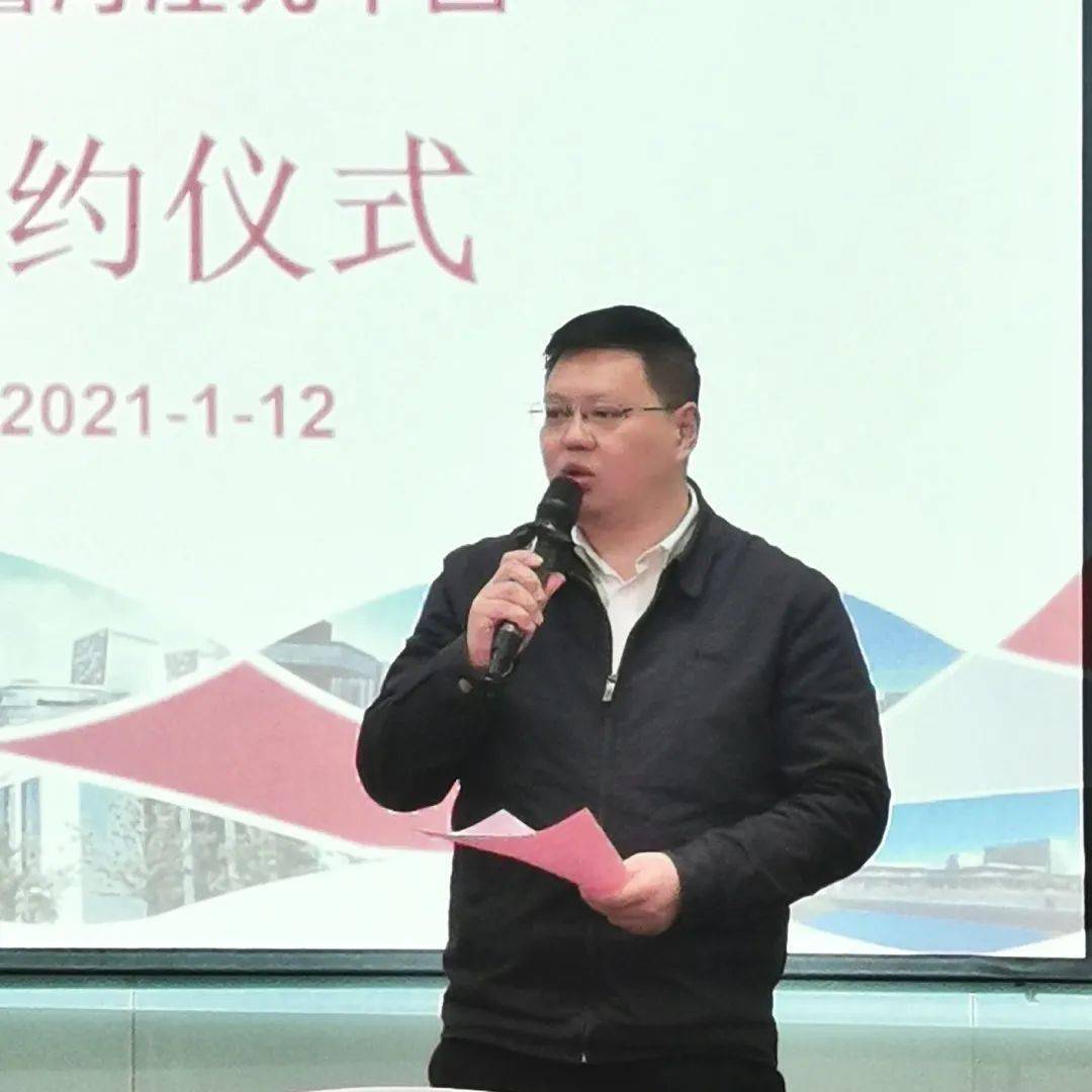 颛桥镇党委副书记,镇长李小山,颛桥镇副镇长谢炜