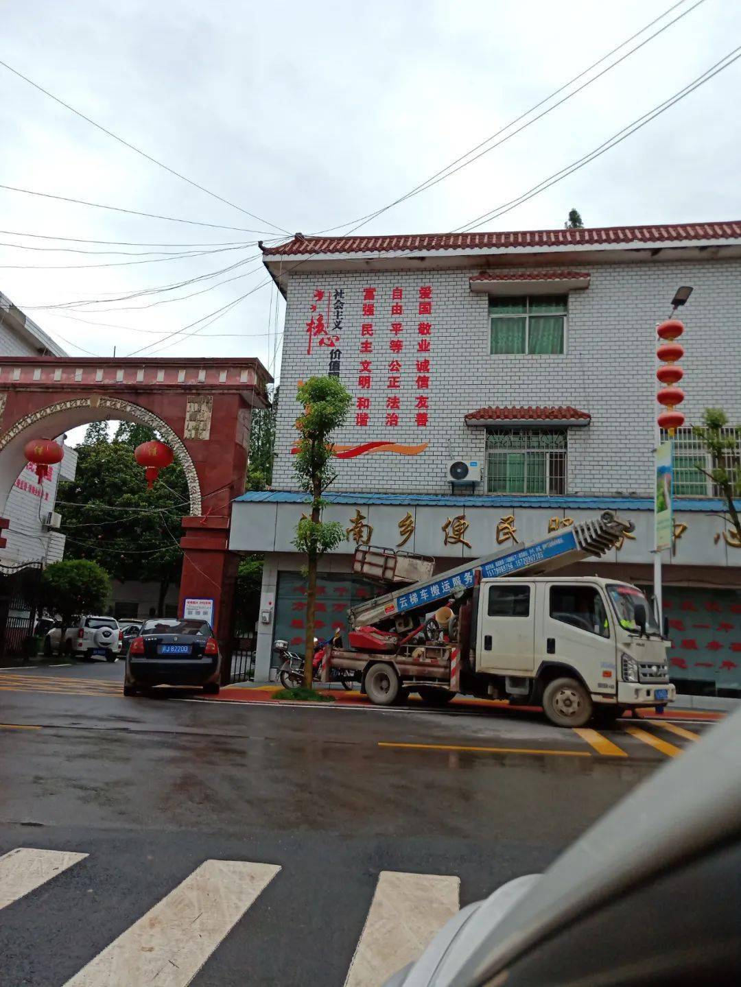 喜报!源南乡荣获芦溪县创建全国文明城市工作先进集体和先进个人