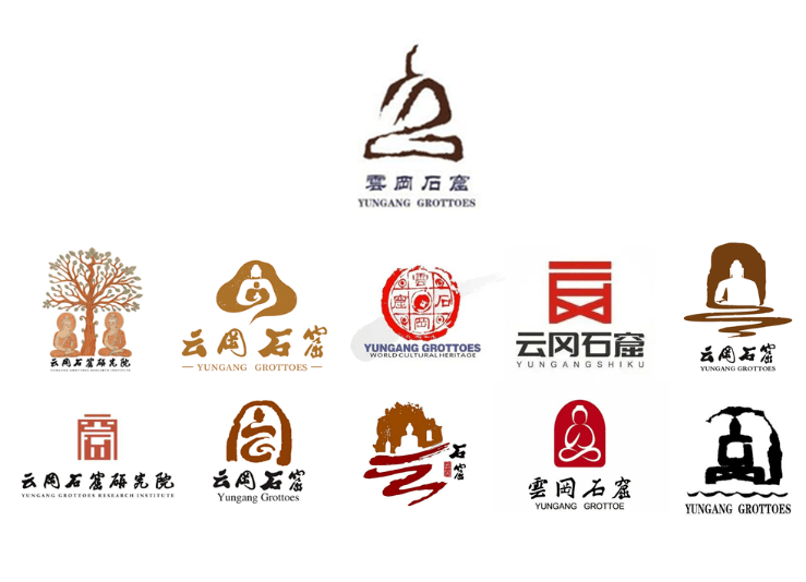 云冈石窟logo图片
