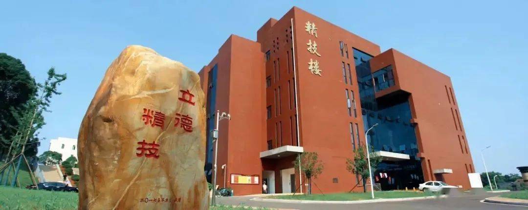 湖南这些高校的教学楼太美了!有你的学校吗?