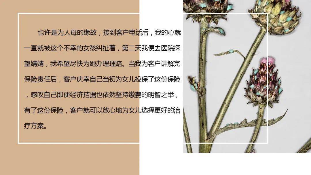 包含大学第六医院号贩子挂号联系方式_全天在线急您所急的词条