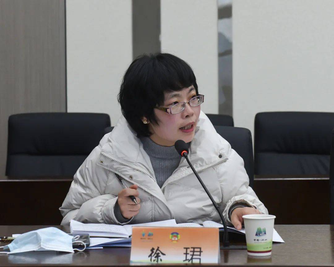 江山市"十四五"规划和二〇三五年远景目标 纲要(草