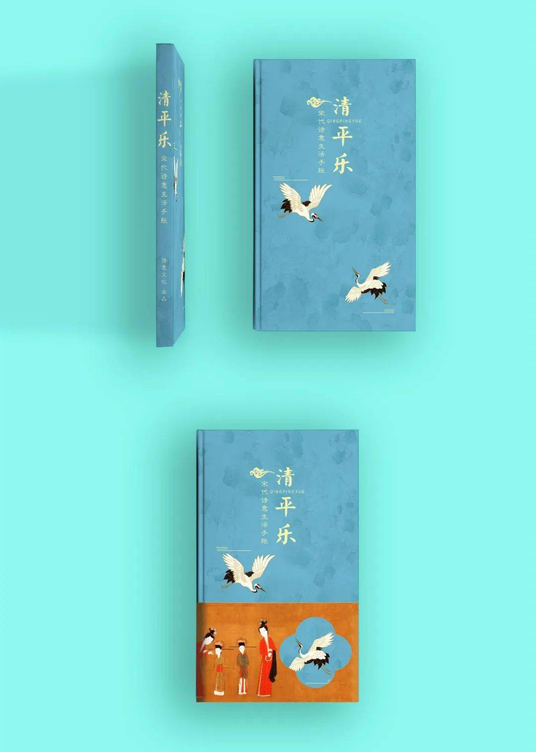 大美中国风里,藏着中国人的极致生活美学_红楼梦