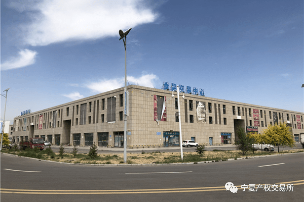 【招商推介】宁夏银川润恒农副产品冷链物流产业园国际食品交易中心