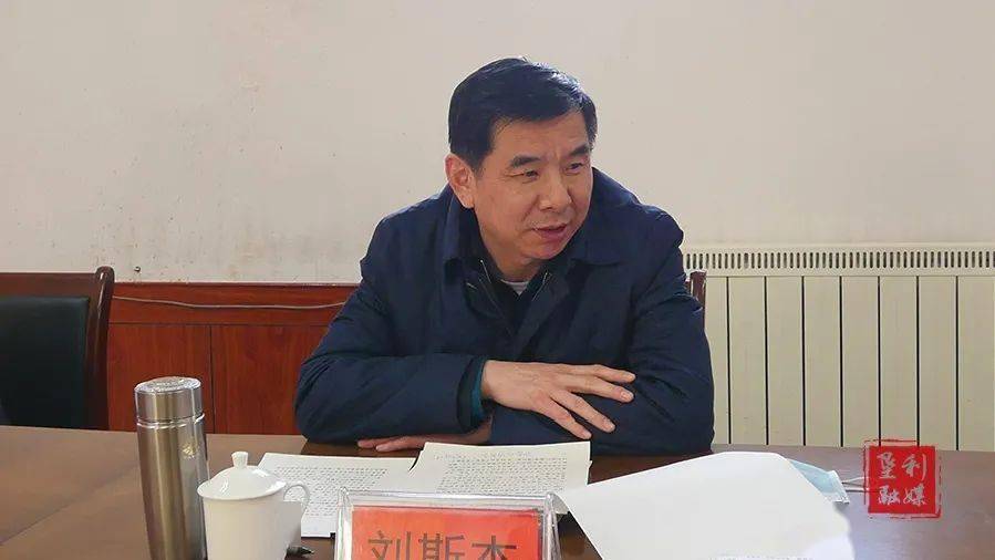 刘斯杰到垦利街道调研村"两委"换届准备工作