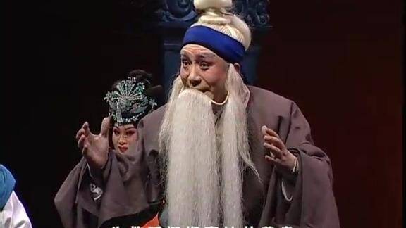 北路梆子郝建东救孤壮歌唱段