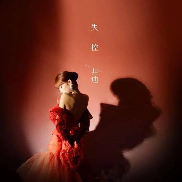 每日一荐如坐针毡如芒刺背如鲠在喉