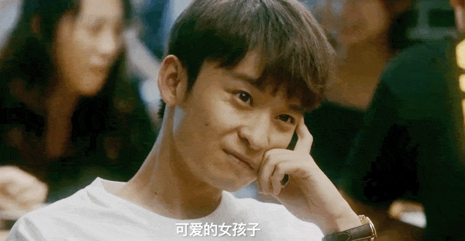 红人馆 | 生活中的董子健,才是(前30集的)谢宏祖本祖