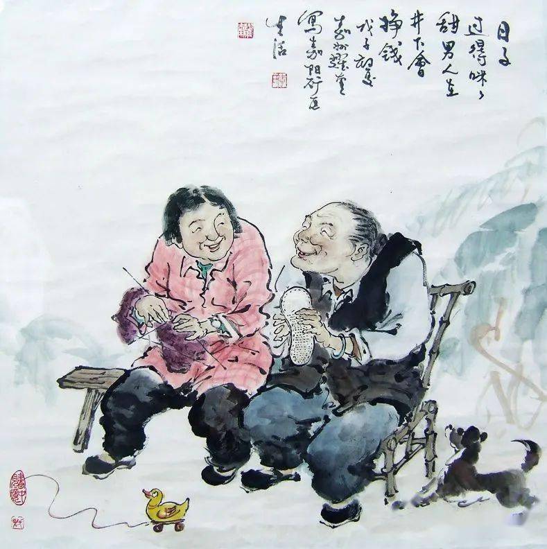 这组风情画,画逗诗也逗!