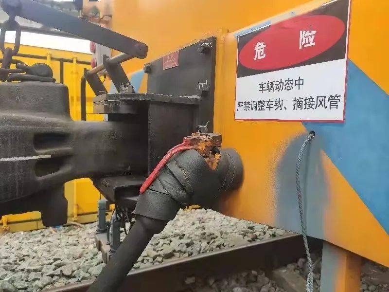 站段资讯 | 冷=到=冻=哭 (t ^ t),但他们未雨绸缪不怕不怕啦!