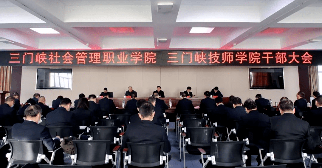 贾书君在讲话中指出,本次领导班子的调整是市委结合我市实际,从我市