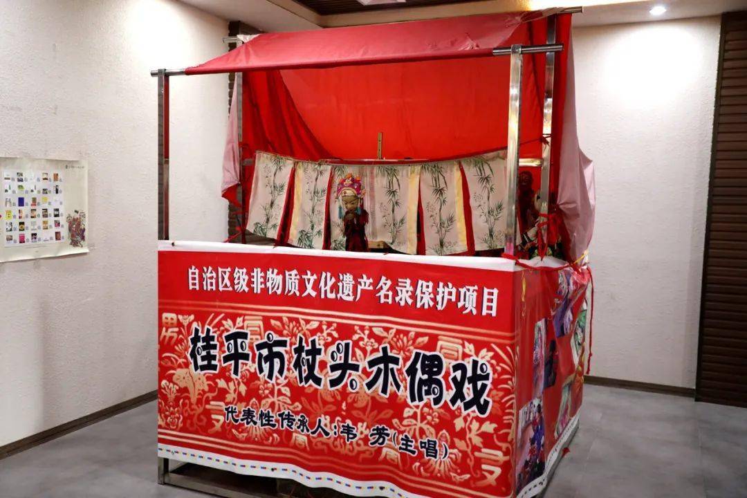 桂平市杖头木偶戏,自治区级非物质文化遗产!