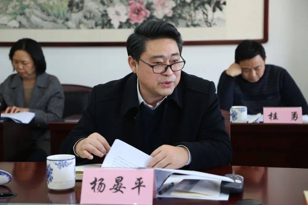 纠纷预防化解工作的意见》,持续深化平安家庭创建活动的一项具体举措