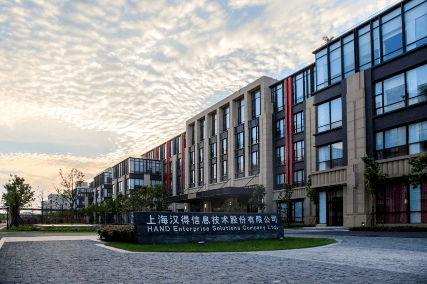 青浦区新增6家民营企业总部和2家贸易型总部_全筑