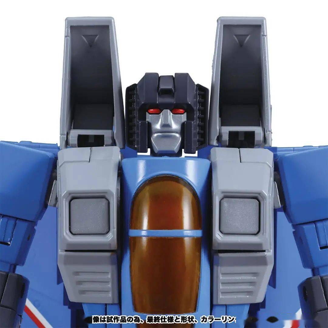 mp 52  惊天雷闪亮登场!