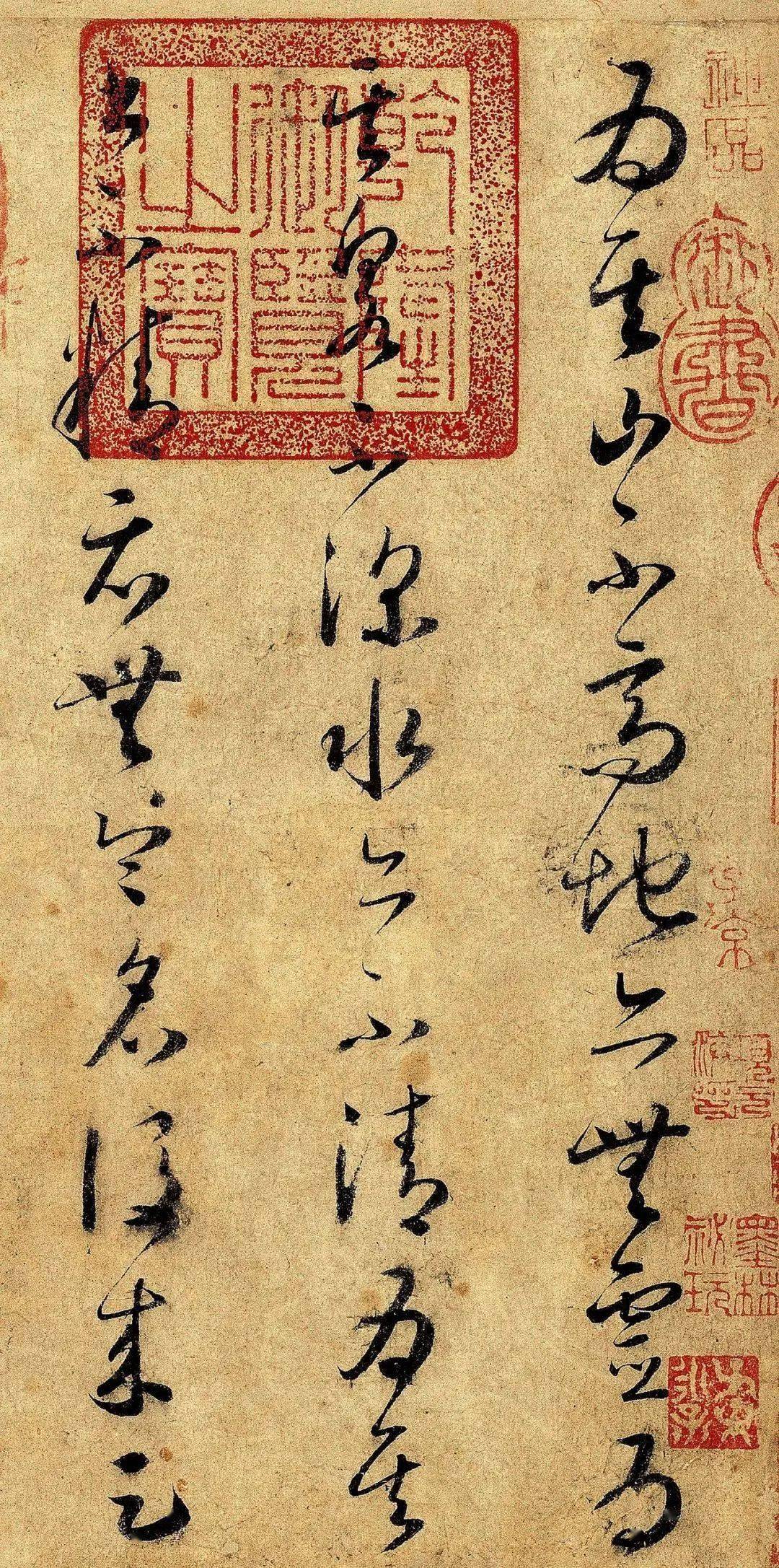怀素草书《论书帖》