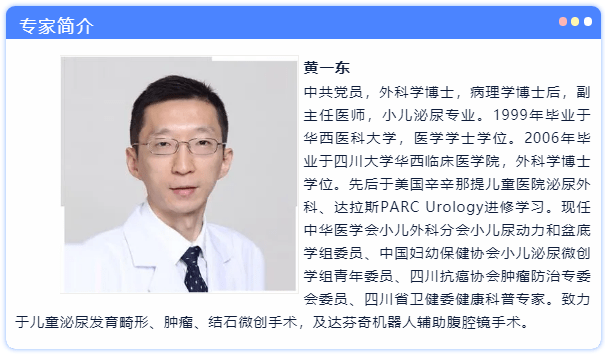 包含北京中医医院、网上代挂专家号,在线客服为您解答权威手术专家的词条 包含北京中医医院、网上代挂专家号,在线客服为您解答权威手术专家的词条